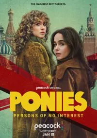 Пони 1 сезон,1-8 серия смотреть онлайн - LordFilm