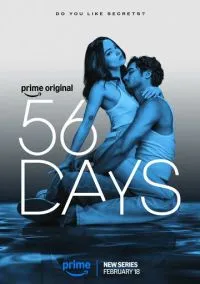 56 дней 1 сезон,1-8 серия смотреть онлайн - LordFilm