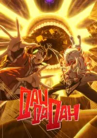 Дандадан 1-2 сезон,1-12 серия смотреть онлайн - LordFilm